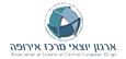 ארגון יוצאי מרכז אירופה